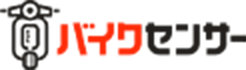 バイクセンサー